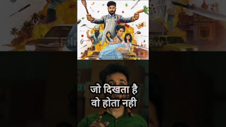 Happy Patel Movie Trailer | Full On Comedy  | Official Trailer Review #shorts #moviereview #review