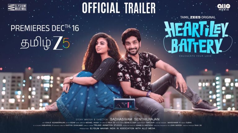 Heartiley Battery | Official Trailer | Tamil ZEE5 Original | Guru Lakshman, Padine Kumar | Watch Now