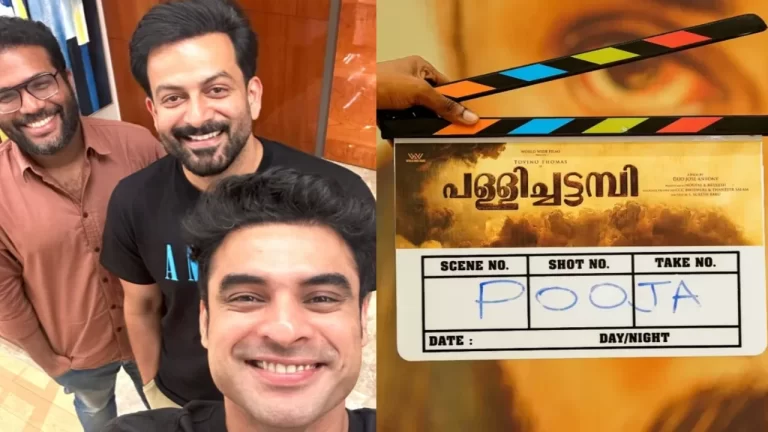 Is Prithviraj Sukumaran part of Tovino Thomas’ action film Pallichattambi? Here’s what we know