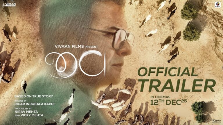 JEEV – Official Trailer – 12th Dec | Dharmendra Gohil | Shraddha Dangar | Sunny P | Yatin k