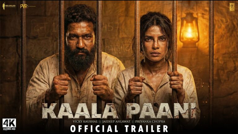KAALA PAANI – Official Trailer | Vicky Kaushal | Priyanka Chopra | Jaideep Ahlawat | New Movies 2025