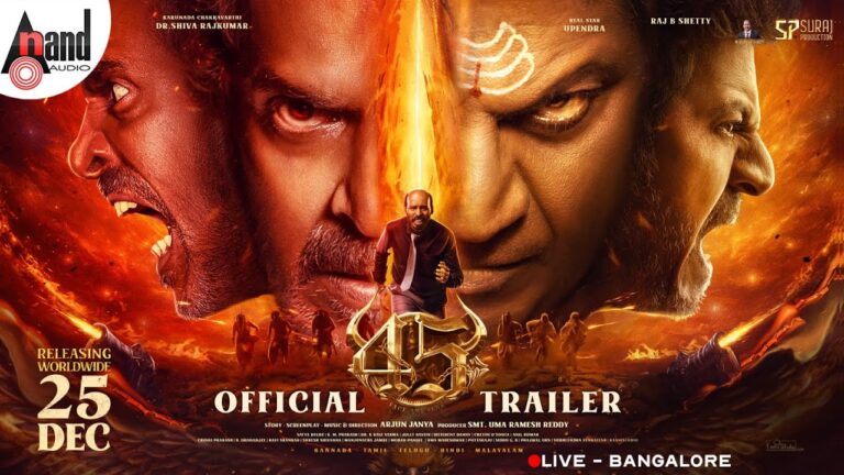 đŸ”´ LIVE | 45 OFFICIAL TRAILER | BANGALORE | DR. SHIVARAJ KUMAR | UPENDRA | RAJ B SHETTY | ARJUN JANYA