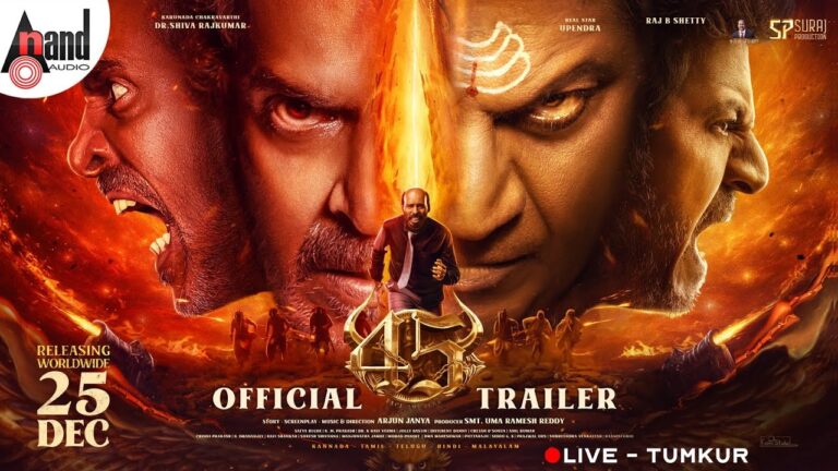 đŸ”´ LIVE | 45 OFFICIAL TRAILER | TUMKUR | DR. SHIVARAJ KUMAR | UPENDRA | RAJ B SHETTY | ARJUN JANYA
