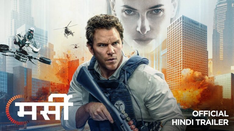 MERCY – Official Hindi Trailer | Exclusively In Cinemas 23 January 2026