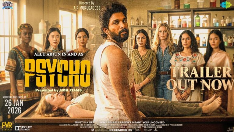 PSYCHO | Official Trailer | Allu Arjun | Vijay Sethupathi | Prakash Raj | New Movie Trailer |Trailer