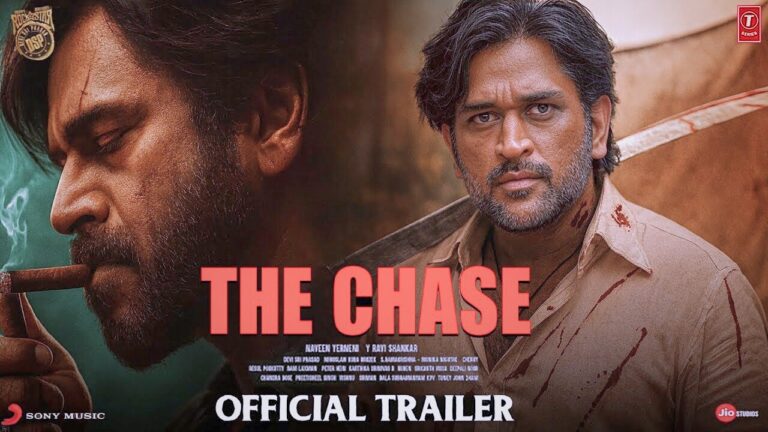 THE CHASE: Official Trailer – Mahendra Singh Dhoni | R. Madhavan | MS Dhoni New Movie | 2026