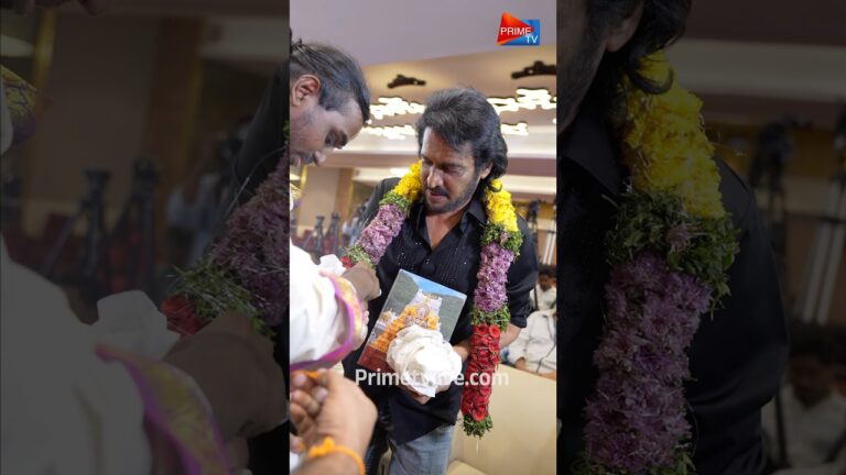 Upendra At 45 Official Trailer 2