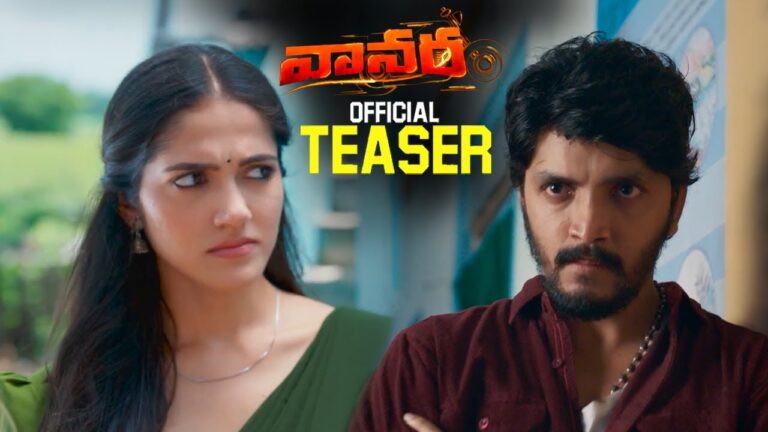 VANARA Movie Official Teaser || Avinash Thiruveedhula || Simran Choudhary || Nandu || Hash Cinemas