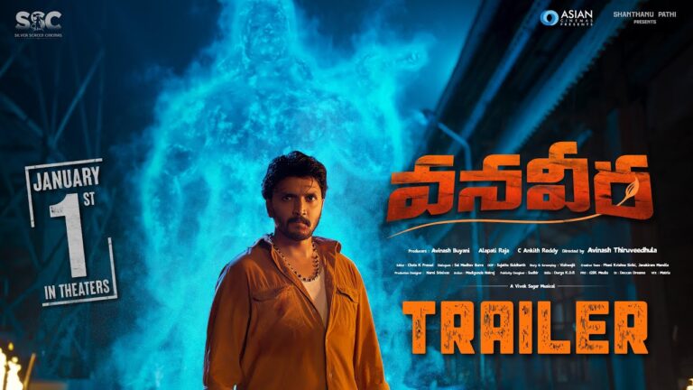 VanaVeera Official Trailer | Avinash Thiruveedhula | Simran Choudhary | Nandu | Vivek Sagar