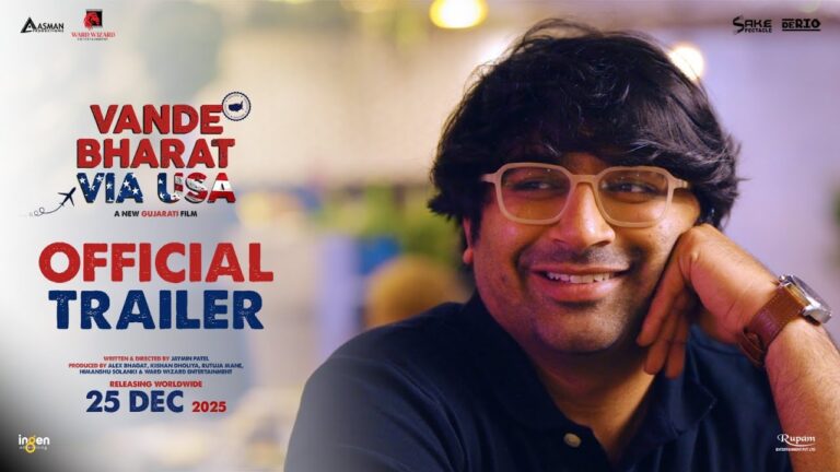 Vande Bharat Via Usa – Official Trailer | Mallhar, Pooja Jhaveri, Kiley Pearson | Gujarati Film