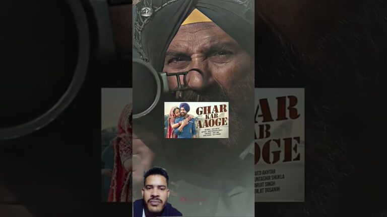 Border 2 official Trailer release date || Sunny Deol || Varun Dhawan || Ahan Shetty ||