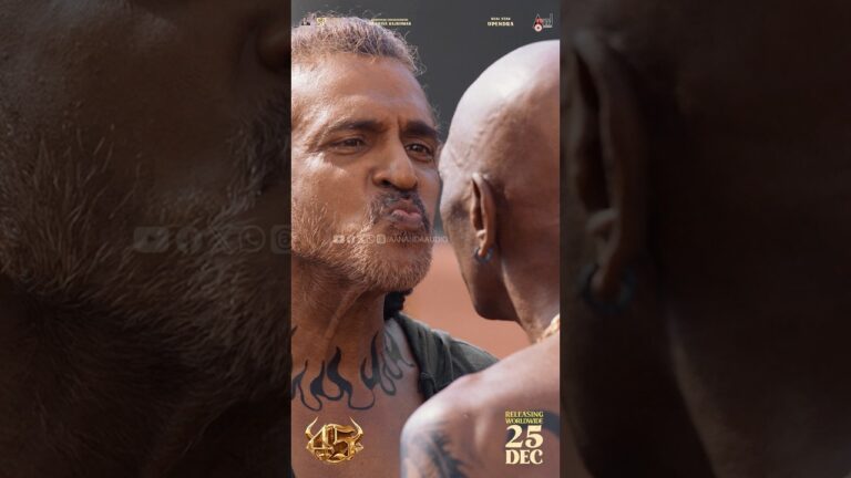 45 Official Trailer | Dr.Shivarajkumar | Upendra | Raj B Shetty | Arjun Janya | Suraj