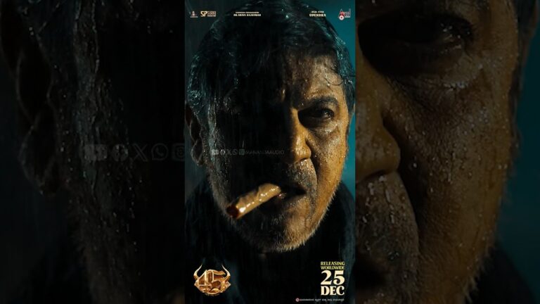 45 Official Trailer | Dr.Shivarajkumar | Upendra | Raj B Shetty | Arjun Janya | Suraj