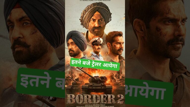 Border 2 official Trailer release date || Sunny Deol || Varun Dhawan || Diljit || Aahan Shetty ||