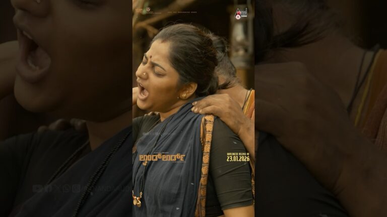 Landlord Official Trailer | Vijaya Kumar | Rachita Ram | B Ajaneesh Loknath | Jadeshaa K Hampi