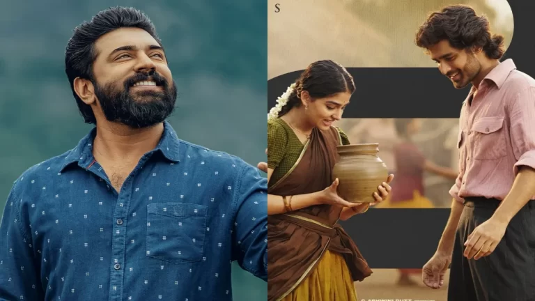3 Malayalam Films to Watch on OTT This Week: Nivin Pauly’s Sarvam Maya to Champion and Sheshippu
