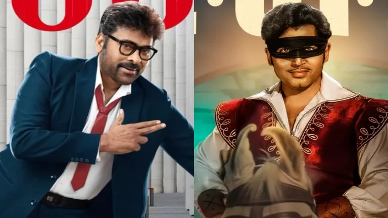 8 South Films to Watch in Theaters This Week: Chiranjeevi’s Mana Shankara Vara Prasad Garu to Karthi starrer Vaa Vaathiyaar