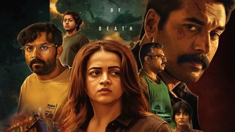 Anomie New Release Date: Bhavana and Rahman’s Malayalam film gets postponed to February 6, 2026