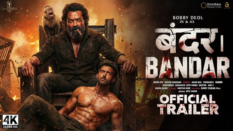 BANDAR – Official Trailer | Bobby Deol, Hrithik Roshan, Sanya Malhotra, Anurag Kashyap | In 2026