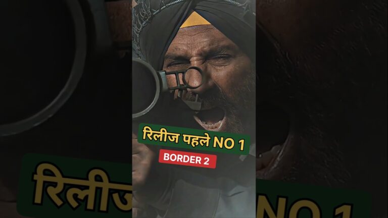 Border 2 official Trailer release date || Sunny Deol || Varun Dhawan || Ahan Shetty ||