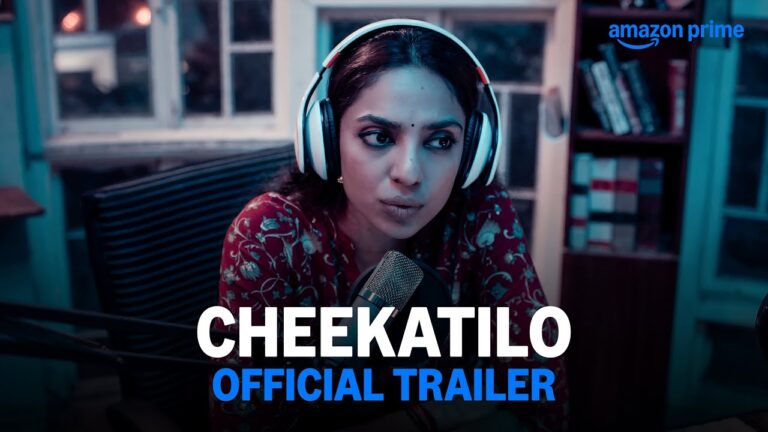 Cheekatilo – Official Trailer | Sobhita Dhulipala | Prime Video India