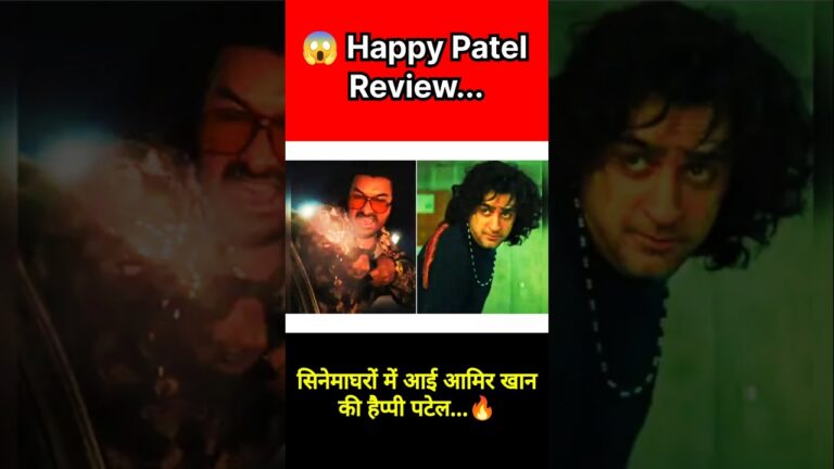 💪Happy Patel Khatarnak Jasoos | Official Trailer | Vir Das | Aamir Khan | 16th January 2026🔥💯#shorts