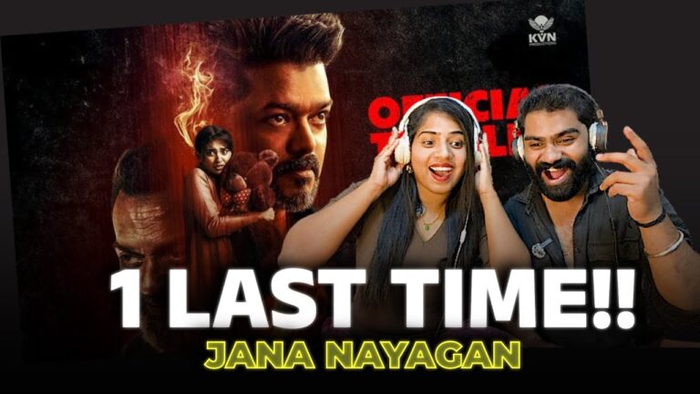 Jana Nayagan Official Trailer Reaction | Thalapathy Vijay | One Last Time ❤️