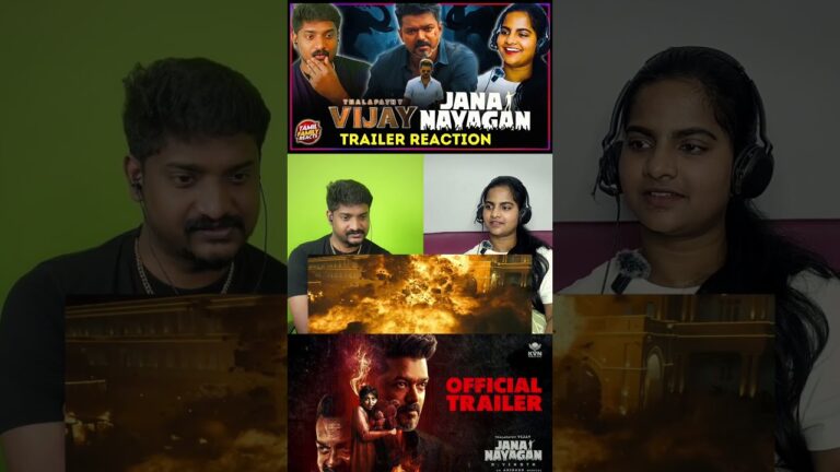 Jana Nayagan Official Trailer Reaction 🔥 | Thalapathy Vijay’s Political Avatar | Tamil Family Reacts