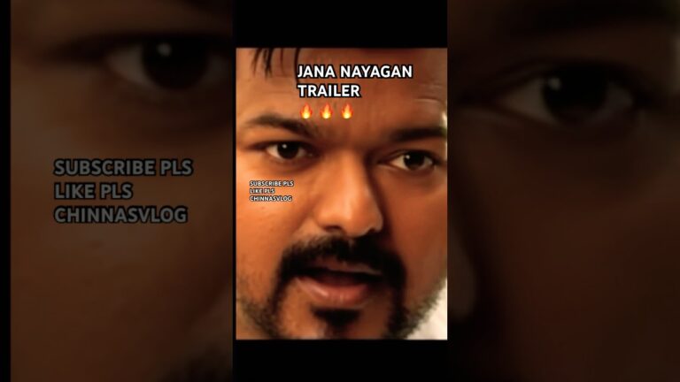 Jana Nayagan – Official Trailer | Thalapathy Vijay | Pooja #jananayagan #trailer #thalapathy #shots