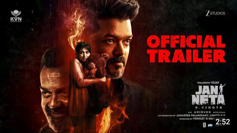 Jana Nayagan – Official Trailer | ThalapathyVijay | Pooja Hegde | H Vinoth | Anirudh |