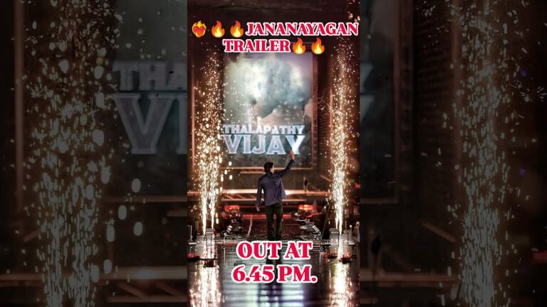 👑⚔️Jananayagan Official trailer❤‍🔥#tvkvijay#thalapathy#vjfans#tvkfortn#tvkitwing#tvkvsdmk#actorvijay