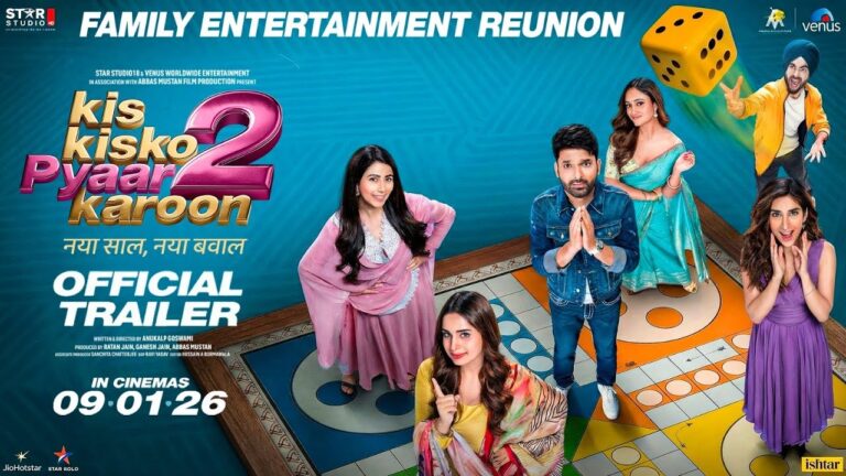 KIS KISKO PYAAR KAROON 2 – Official Trailer 2.0 | Kapil Sharma, Manjot | Release On 9th January 2026