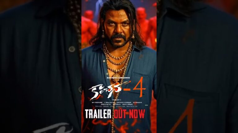 Kanchana 4 Official Trailer, Raghava Lawrence, Pooja Hegde, Taman,Kanchana 4 Teaser,Kanchana 4