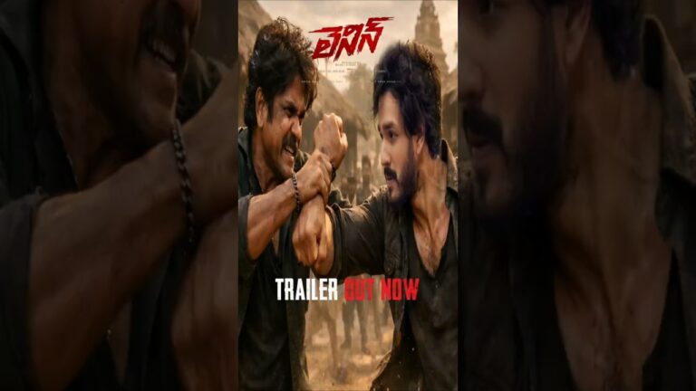 Lenin Official Trailer | Akhil | Nagarjuna | Bagya Sree | Lenin Official Teaser | Lenin Songs
