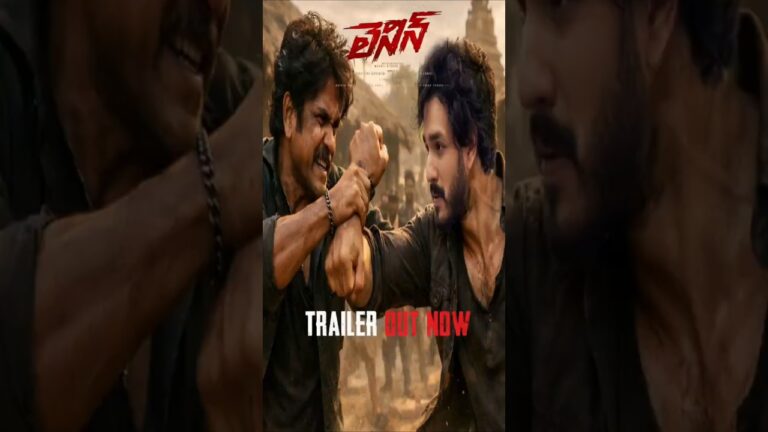 Lenin Official Trailer | Akhil | Nagarjuna | Bhagya sree | Lenin Songs