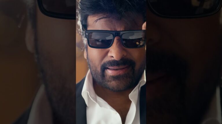 Mana ShankaraVaraPrasad Garu Official Trailer Out Now | Chiranjeevi | Nayanthara | Anil Ravipudi