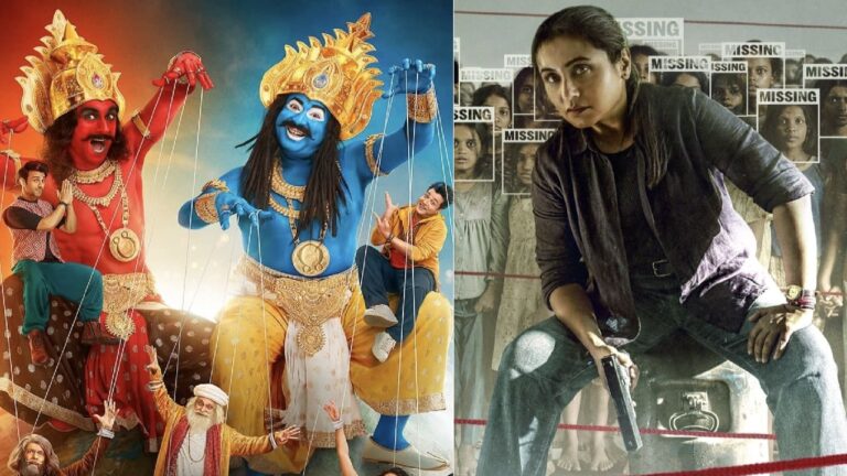 Pinkvilla Predicts: First day box office forecast for Mardaani 3, final update for Rahu Ketu and Happy Patel
