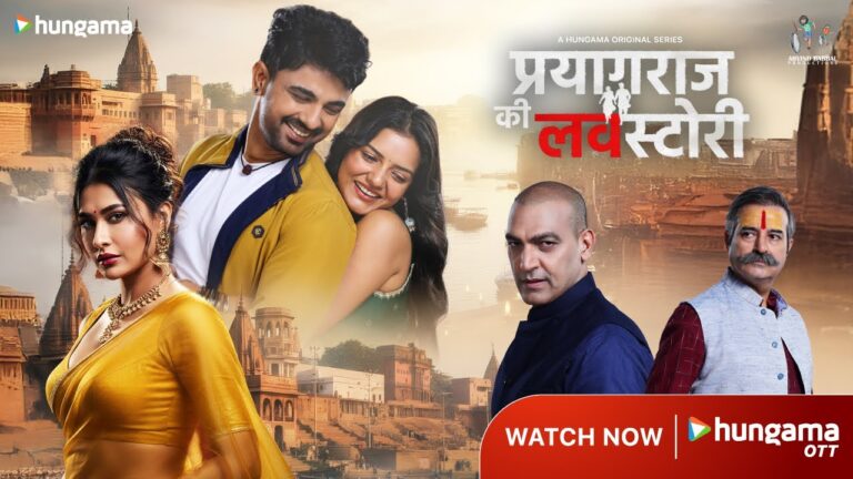 Prayagraj Ki Love Story Official Trailer | Releasing on 8th January | Hindi Web Series | Hungama OTT