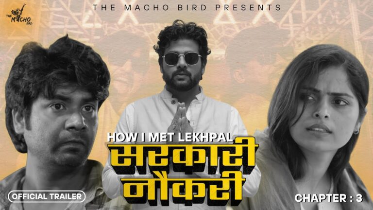 SARKARI NAUKARI | Official Trailer | How I Met Lekhpal – Chapter 3 | Hindi Web Series 2026