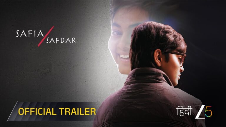 Safia/Safdar | Official Trailer | Naseeruddin Shah, Kanwaljit Singh, Aditi Subedi |Watch Now on ZEE5