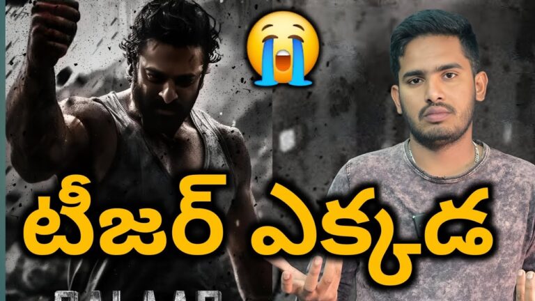 Salaar Part 2 Official Teaser | Prabhas Salaar Shouryanga Parvam Glimpse | Salaar 2 Official Teaser