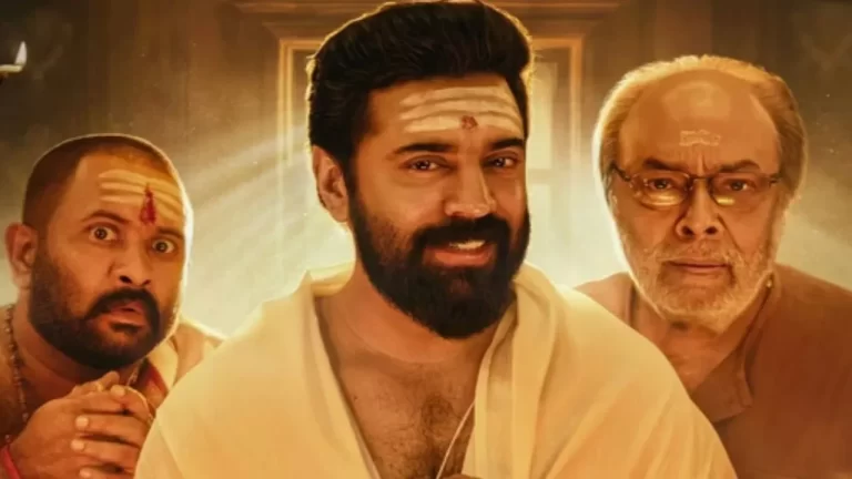 Sarvam Maya Kerala Box Office 2nd Weekend: Nivin Pauli’s horror-comedy zooms past Rs 50 crore mark, emerges blockbuster