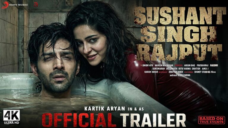 Sushant Singh Rajput – Official Trailer | Kartik Aaryan | Ananya Panday | New Movie Trailer 2026