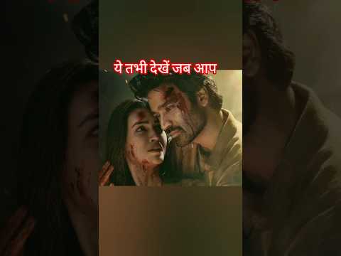 Tere Ishq Mein Kriti Sanon (Official Trailer)Dhanush| @ARRahman #tereishqmein​​ #movie​​ #newmovie​​