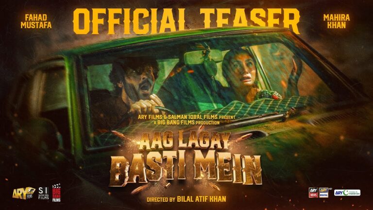 The Teaser of AAG LAGAY BASTI MEIN is finally here! 🤩| OFFICIAL TEASER |  #EidulFitr2026