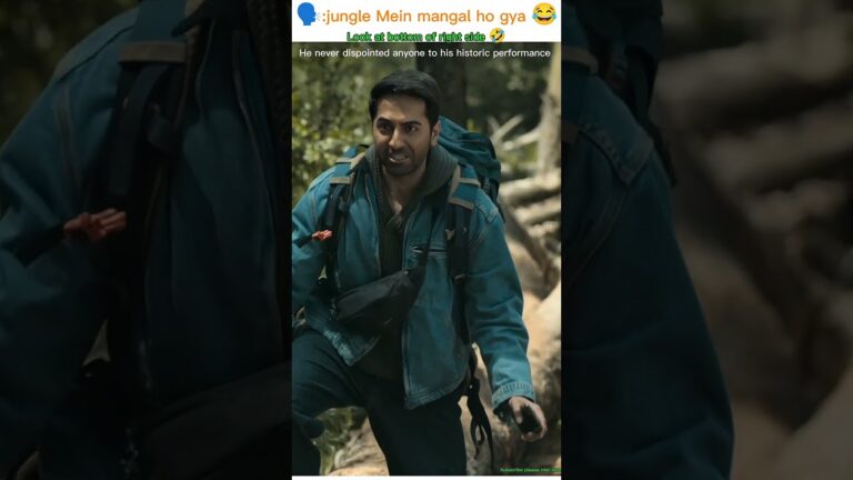 thamma movie jungle Mein mungle (Official Trailer) #movie #trending #shortsfeed #viral