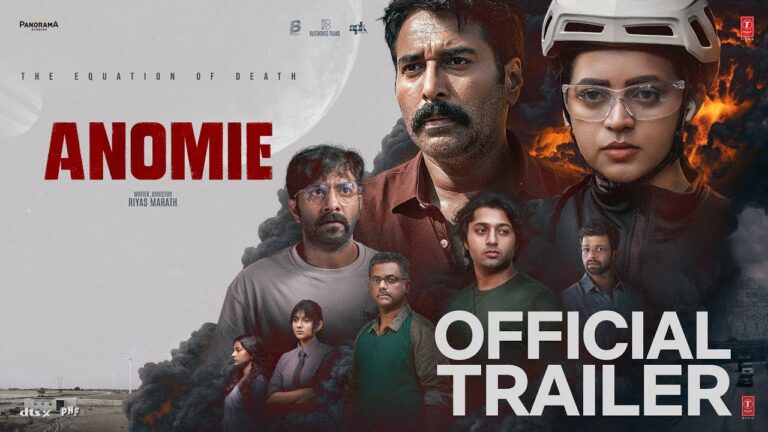 ANOMIE THE EQUATION OF DEATH – OFFICIAL TRAILER | BHAVANA | RAHMAN | RIYAS MARATH | 6 FEB