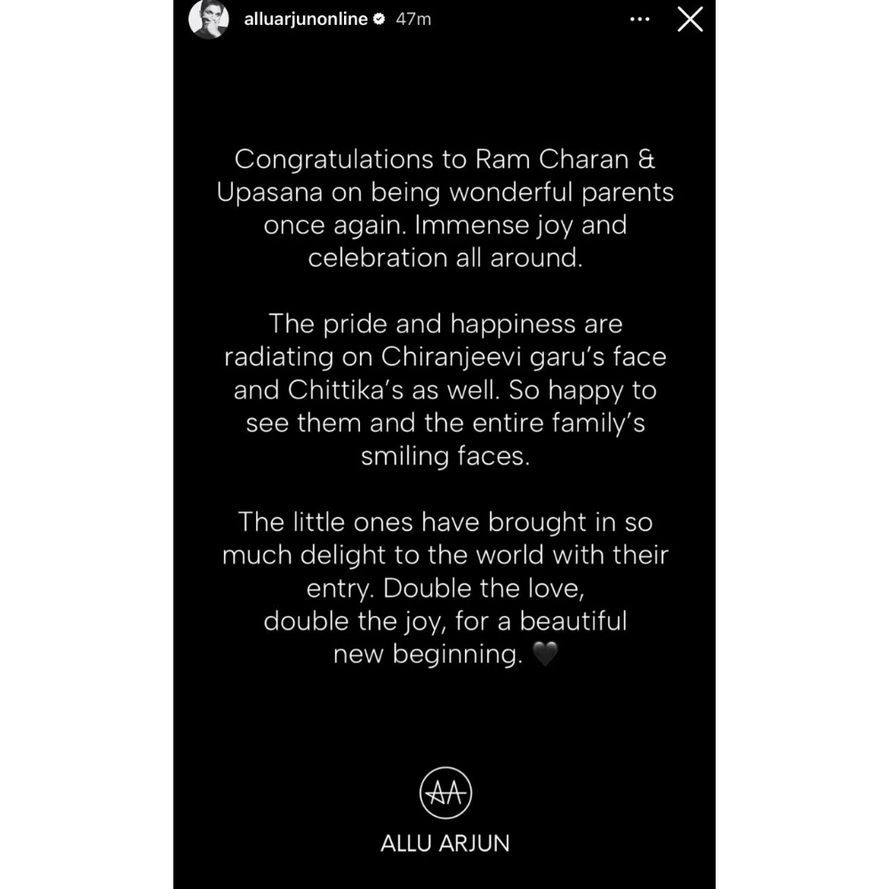 PC: Allu Arjun on Instagram