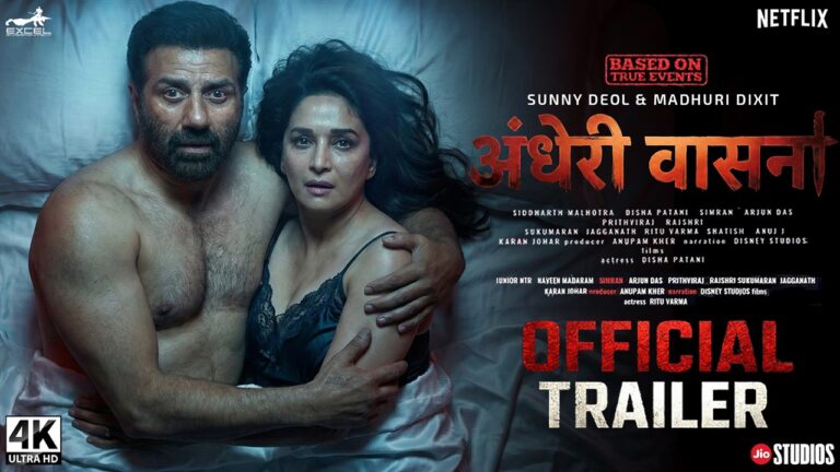 Andheri Vaasna – Official Trailer | Sunny Deol | Madhuri Dixit | New Hindi Movie Trailer 2026