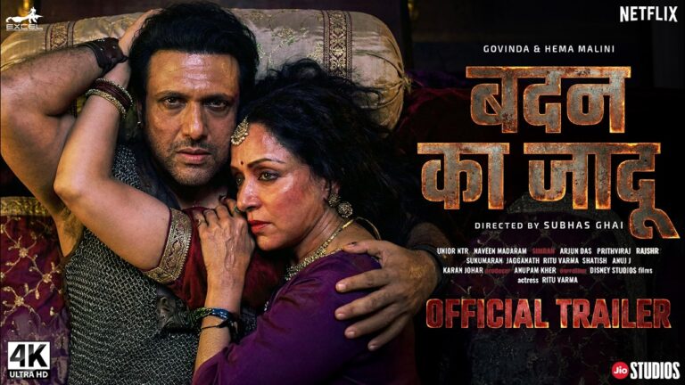 Badan Ka Jadu – Official Trailer | Govinda | Hema Malini | New Hindi Movie Trailer 2026